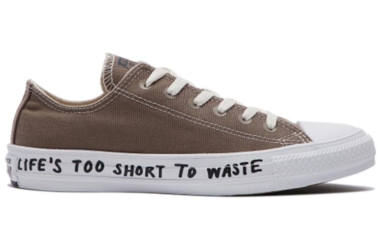 Chuck Taylor All Star Converse Ox 'Gold Dart' 164921C