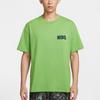 Nike T Shirt Men's Emerald Green IH4580-350
