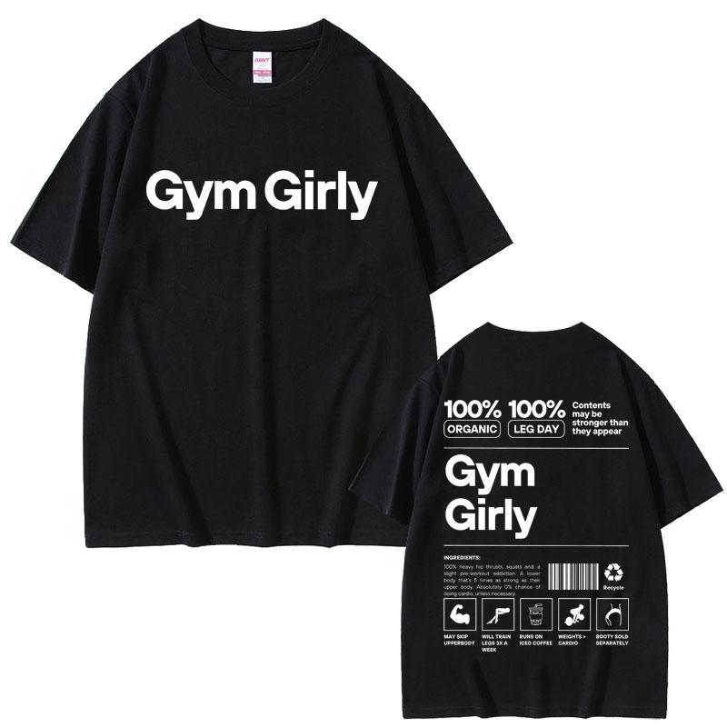 2025 Summer Dance Mom Gym Pump Cover Tshirt Male Oversized Men Women Funny Fitness Weightlifting Workout Bodybuilding T Shirt