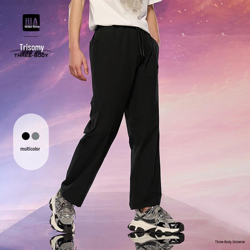 

HLA Men s Three-Body Collaboration Straight-Leg Casual Pants M