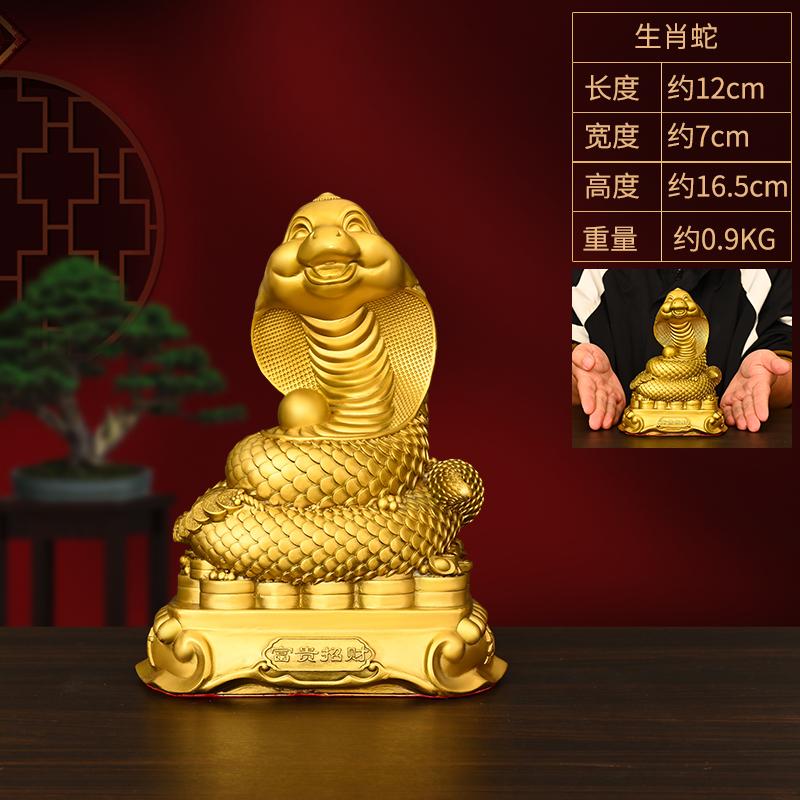 Zodiac Figurines Pure Copper Tiger Rat Ox Rabbit Dragon Snake Horse Sheep Monkey Rooster Dog Pig Home Decor Lucky Desktop