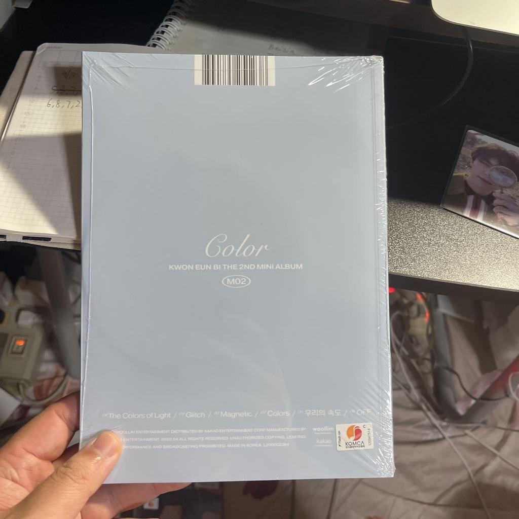 [USED] KWON EUN BI 2ND MINI ALBUM Color