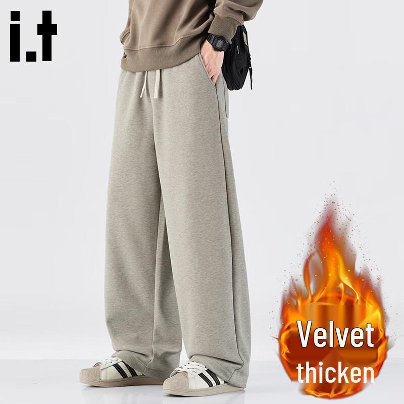 CHOCOOLATEit Men's Winter Plush Straight Casual Trousers