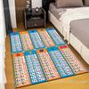 Addition Table1-10 Carpet for Living Room Bedroom Sofa Home Decor Non-slip Floor Mat Modern Rugs Child Activity Area Carpet