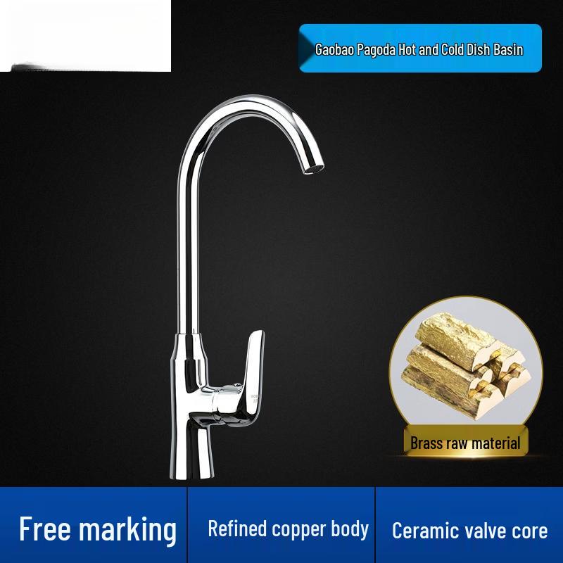 Brass Wall-Mounted Hot & Cold Kitchen Sink Faucet