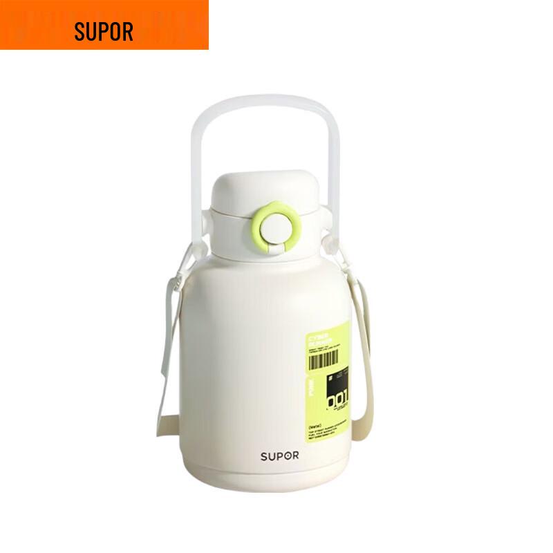 SUPOR 1000ml Dual-Use Insulated Sports Water Bottle