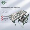 Jingcheng Jing'an Tactical Folding Table and Chairs Set