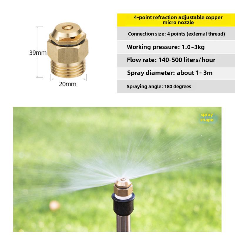 Fine Mist High-Pressure Copper Nozzle for Dust Control and Cooling In Construction and Agriculture