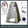 Portable Outdoor Shower and Changing Tent