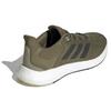 Adidas Sneakersy PureBoost 21 'Focus Olive' GY5101