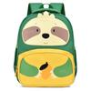 Kangaroo Nut Bear Childrens Backpack Animal Bag Adjustable Shoulder Strap