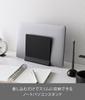 Yamazaki Slim Laptop W16 X X Tower for Vertical Laptop 4499 Stand, Black, Approx. D5.7 H15.2cm, Series, Storage, Space-Saving,