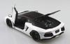 Aoshima Bunka Kyozaisha The Supercar Series 2014 Lamborghini Aventador Pirelli Edition Plastic Model 1/24 No.12