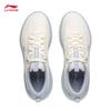 Li-Ning Lingbo Women's Casual Running Shoes