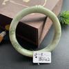 A4 Emerald Green Hetian Jade Bracelet with Floral Design