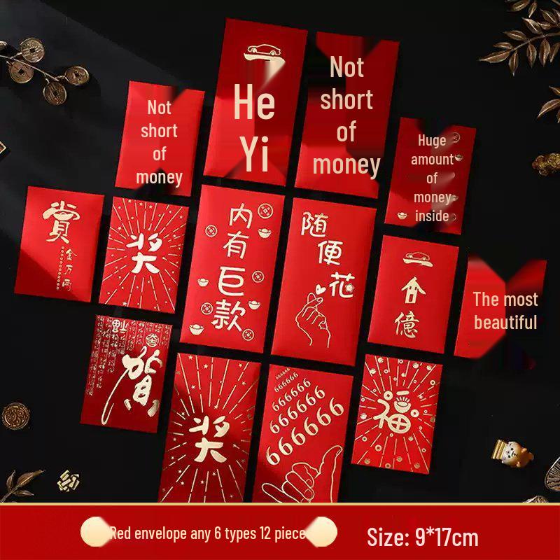 

New Year Horse Year Dance Props: Children s Performance Set with Firecrackers, Folding Fan, and Family Photo Accessories
