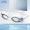 Union Messenger HD Racing Waterproof Swimming Goggles