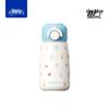 HAERS Lin Qu 380ml Fashion Compact Insulated Bottle