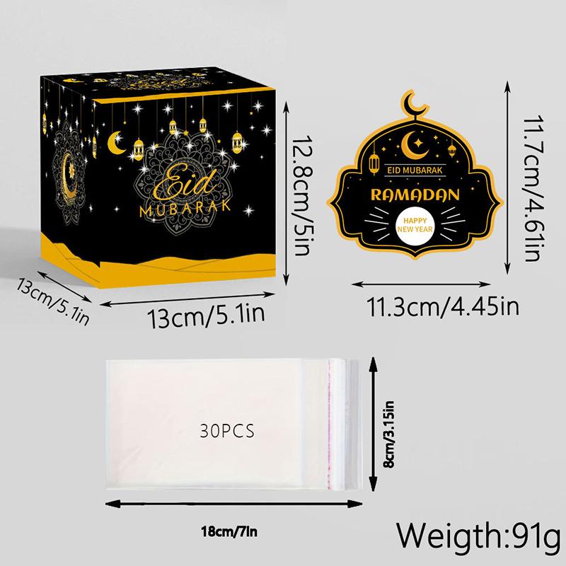 Ramadan Kareem Gift Boxes For Cash Muslim Ramadan Pouches Decorations Kids Favor Eid Al Fitr Packages Party Supplies