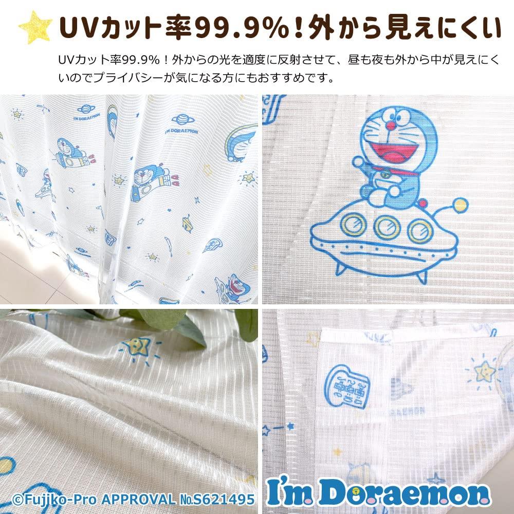 Sanrio Doraemon Doraemon UV Protection Lace 100 X 198 Set of I'm Curtains, Cm, 2, SB-598-S