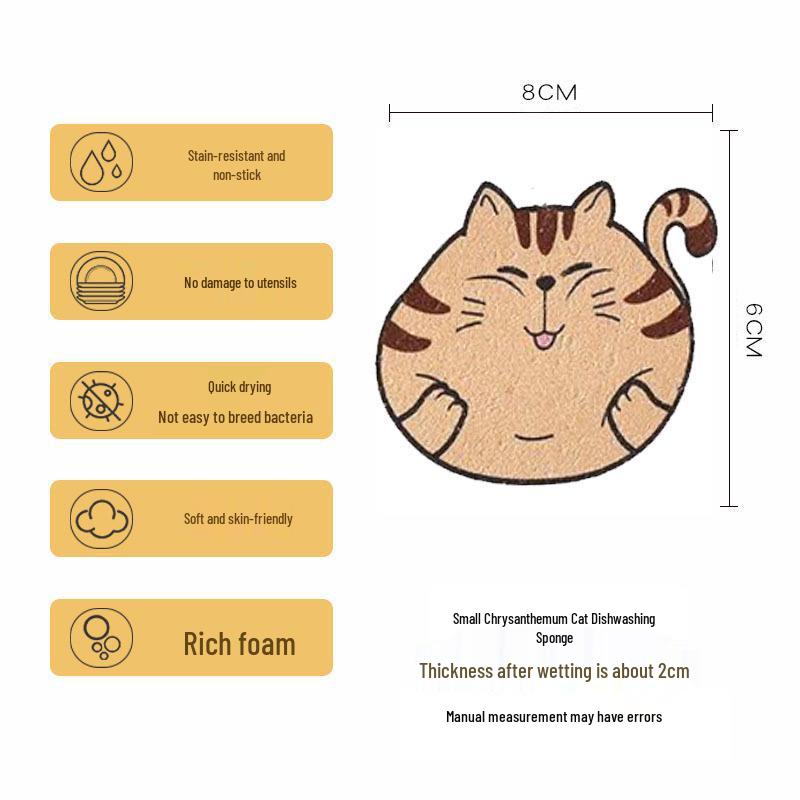 Absorbent Wood Pulp Cotton Dishcloth: Non-Stick Oil Sponge for Kitchen Cleaning and Pot Brushing