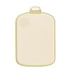 Double-sided Cutting Board, Anti-mold and Antibacterial, Kitchen Vegetable and Fruit Cutting Board, Plastic Cutting Board for Complementary Food