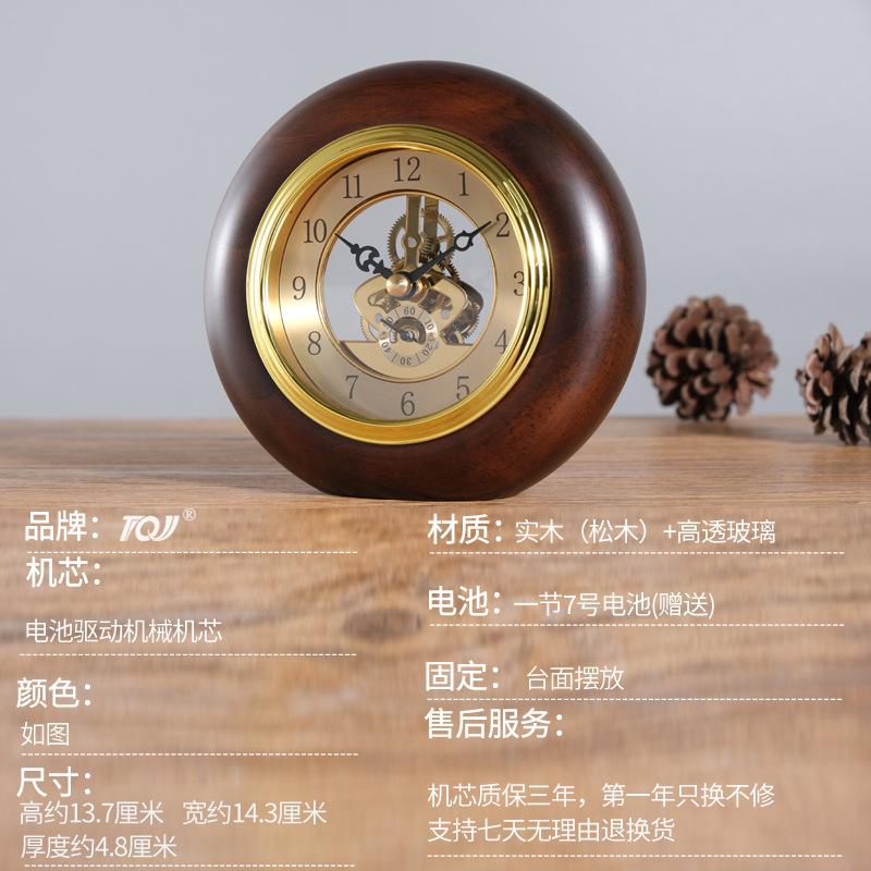 Wooden Retro Desk Clock Round Table Clock Rotating Clocks Decorative Objects Living Room Desktop Clocks Tables Accessories