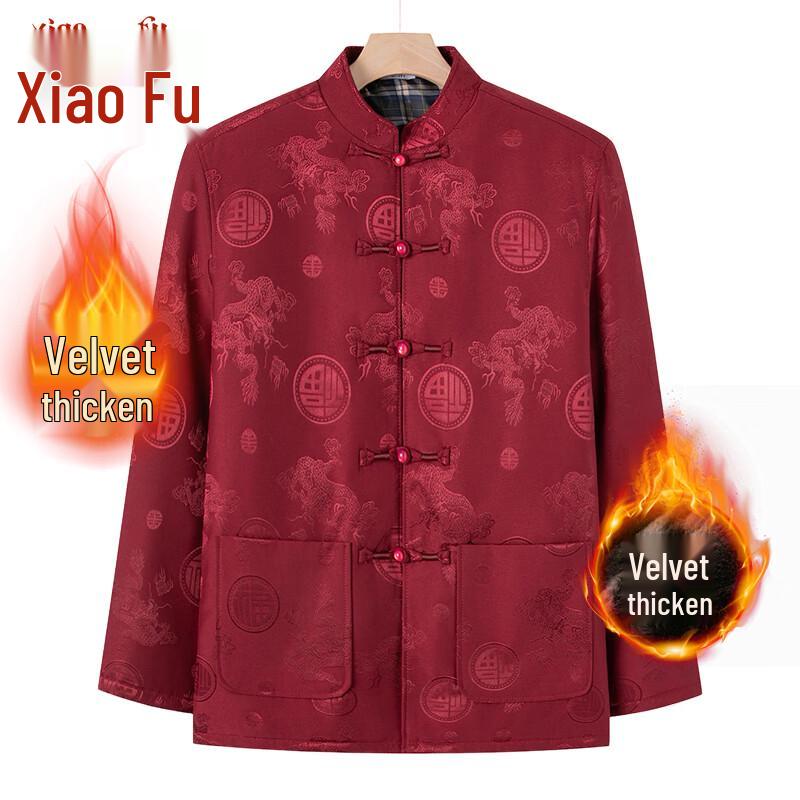 Chinese Style Padded Winter Tang Suit Coat for Elderly Women