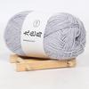  Charcoal Cotton Baby Line Fine Wool Crochet Diy Children Cotton Yarn