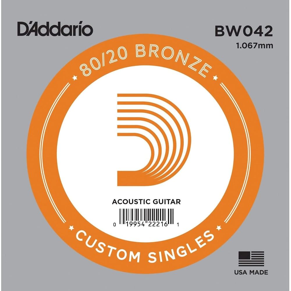 D Addario Acoustic Guitar Strings 80/20 Bronze .042 5-Pack Standard Set