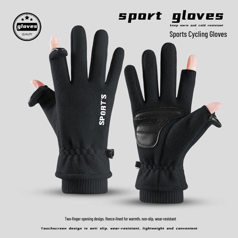 Longchan Women s Flip-Top Fleece Gloves One Size