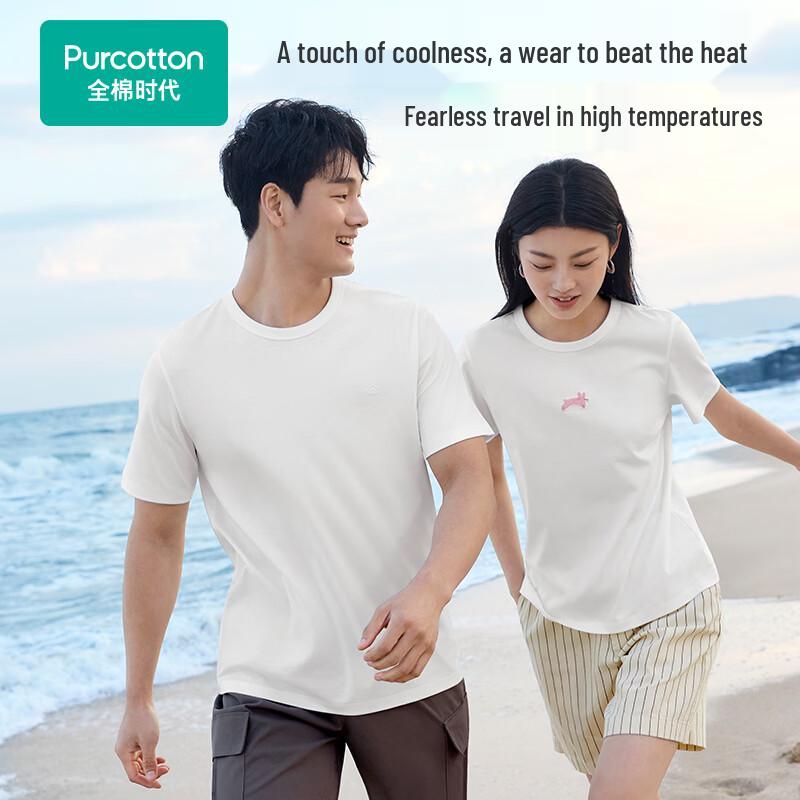 PurCotton All-Cotton Cool-Touch Round Neck T-Shirt