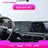 "24 Changan UNIZ/UNIK/UNIV Navigation & Central Control Tempered Film for Car Interior Protection"