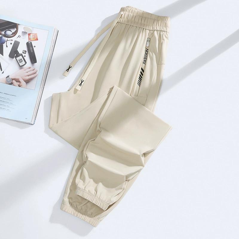 Summer Couple Style Ice Silk Pants Men's Stretch Sports Pants Men's Casual Pants Men's Versatile Casual Loose Wide Leg Pants