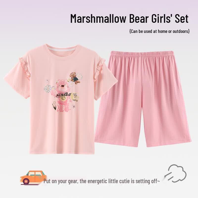 ZISEHY Girls  Ice Silk Cotton Summer Pajamas 150