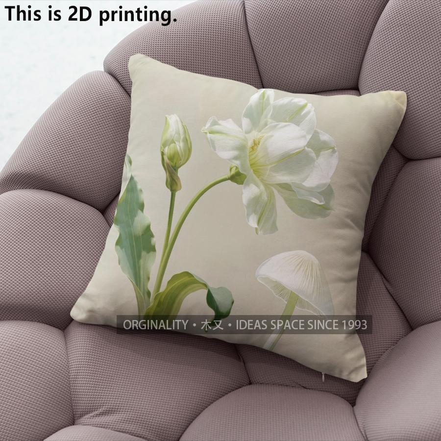 Vintage Floral Mushroom Print Throw Pillow Covers Pattern Cushion Cover Suitable For Sofa Bedroom Car Pillow Cover