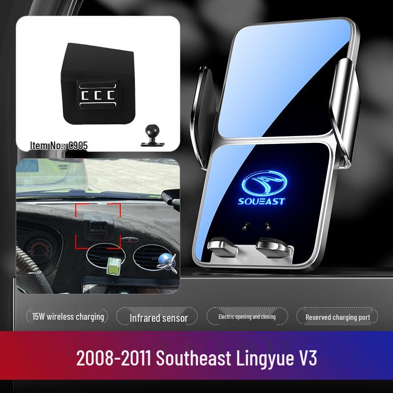 Dongnan V Series Mobile Phone Car Holder & Navigation Mount