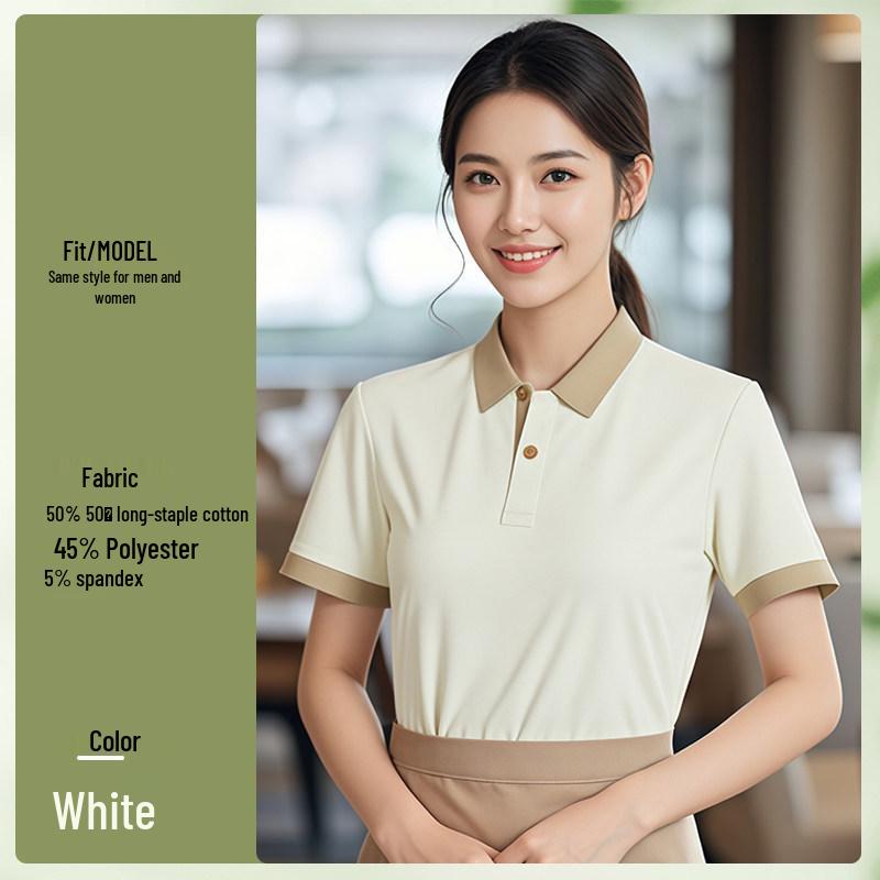 Short Sleeve Summer Work T-shirt for Restaurant and Cafe Staff S