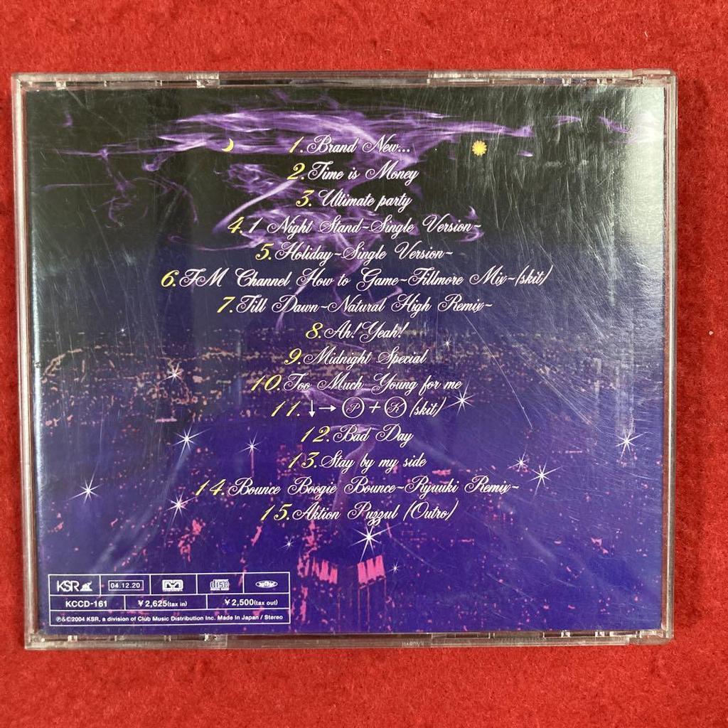 [USED] CDGipper – Gip' Rock