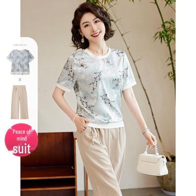 Paosite New Chinese Style Mother's Summer Two-Piece Outfit