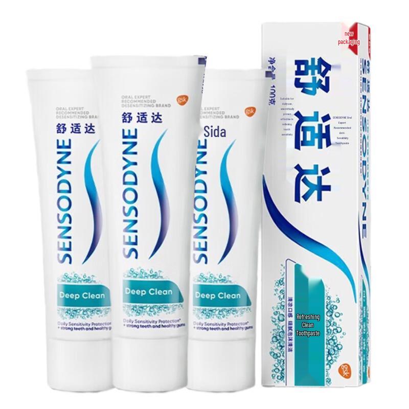 Sensodyne Invigorating Fresh Clean Multi-Action Toothpaste