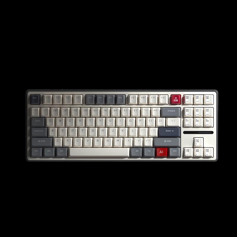 

Mimouse MK87AI Customizable AI Mechanical Keyboard