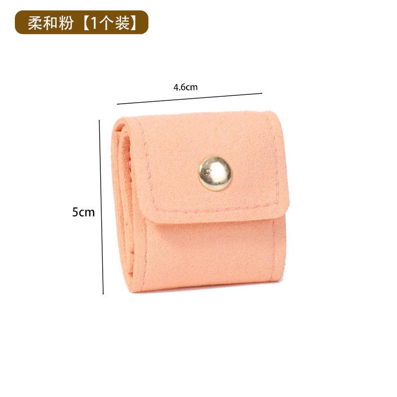 Simple and Portable Compartmentalized Jewelry Bag, Ring Storage Bag Urine Carrying Travel Earring Jewelry Storage Bag