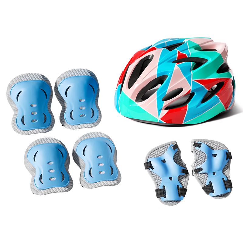 Kids' Adjustable Helmet & Protective Gear