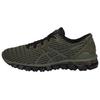 Gel Quantum 360 Shift MX