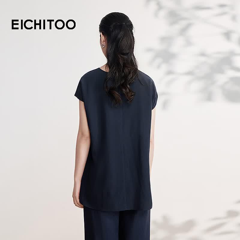 EICHITOO Women's Chiffon Round Neck Short Sleeve Top