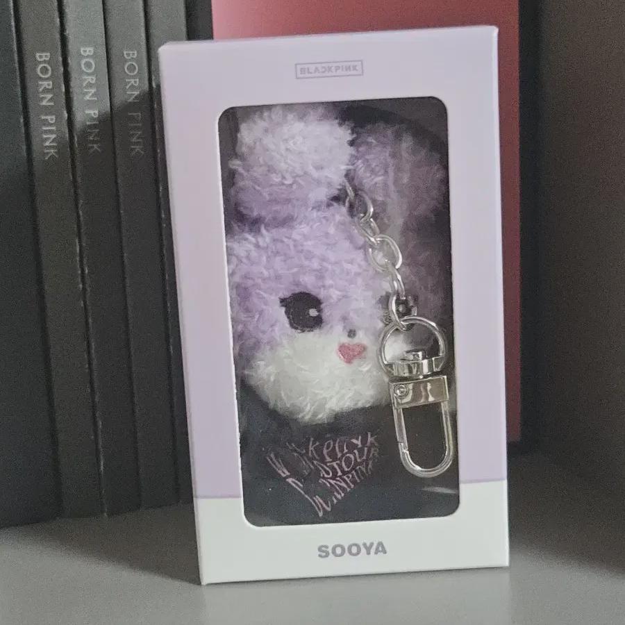 

Blackpink Sooya Suya Jisoo Doll Keyring