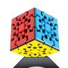 Gear Cube Speed 3x3x3 Smooth Turning Stickerless Professional Puzzle Sensory Quiet Fidget Toys For Kids Adults Educational Gifts