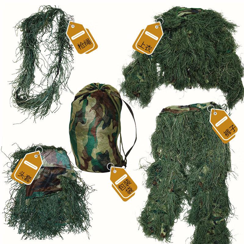 Tactical Ghillie Camouflage Suit for Kids & Adults 130cm