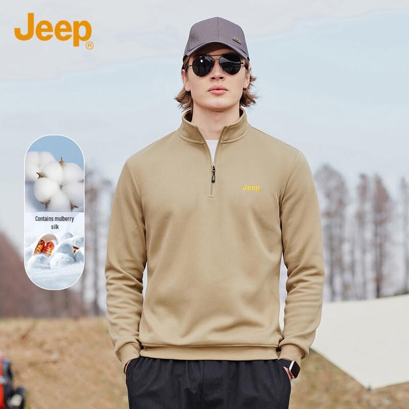 JEEP Men s Stand-Collar Half-Zip Pullover Sweatshirt 4XL